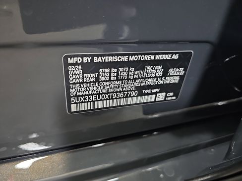 New 2026 BMW X5 M60i image 39