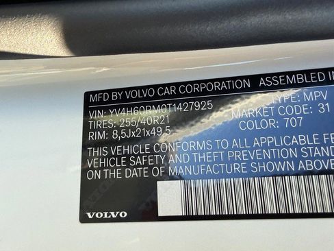 New 2026 Volvo XC60 T8 Ultra w/ Protection Package Premier image 14