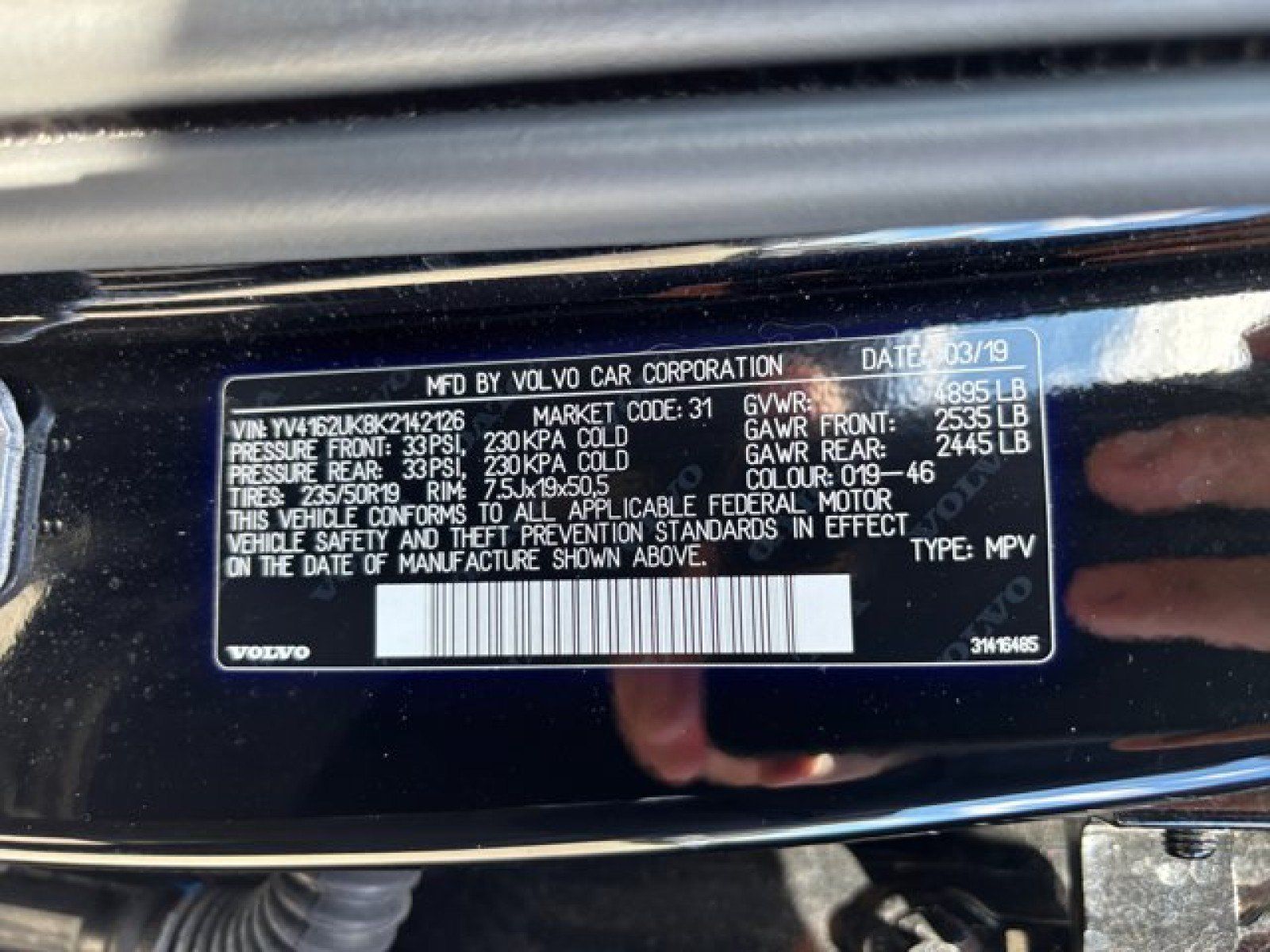 Used 2019 Volvo XC40 T5 Momentum AWD/4WD image 23