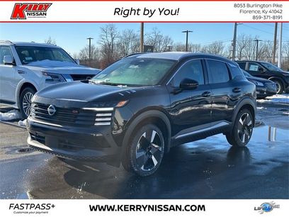 New 2025 Nissan Kicks SR w/ Interior Electronics Package