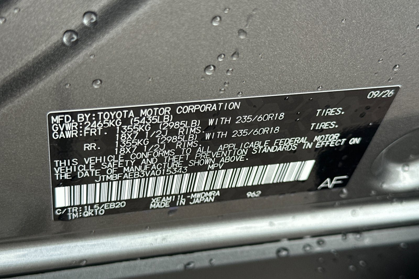 New 2027 Toyota bZ FWD image 33