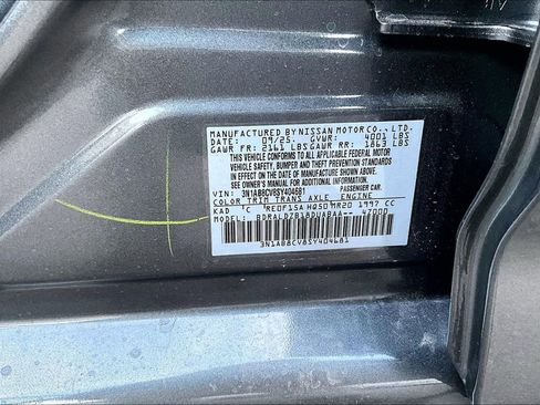 New 2025 Nissan Sentra SV w/ SV Premium Package image 8