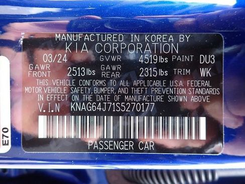 Used 2025 Kia K5 GT-Line image 11