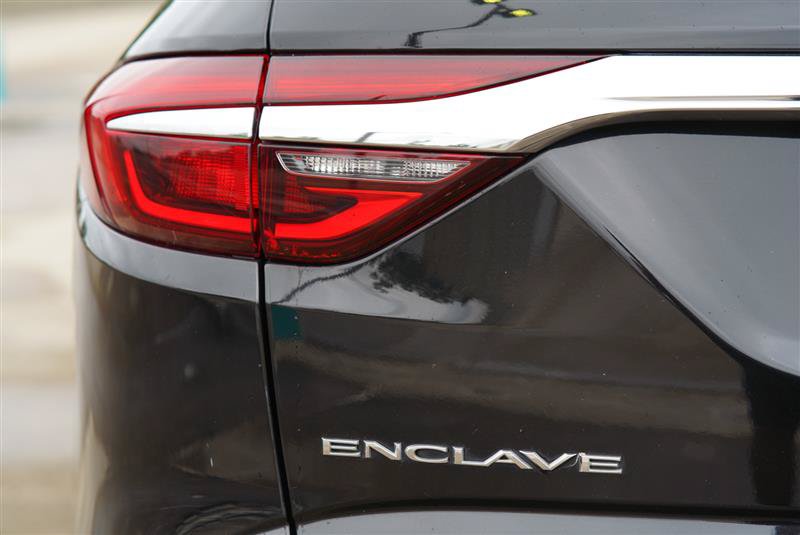Used 2020 Buick Enclave Essence FWD image 28