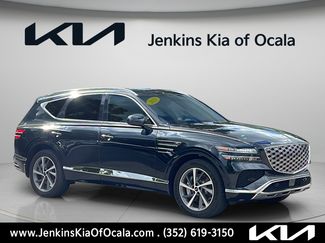 Used 2025 Genesis GV80 2.5T Advanced AWD/4WD video 1