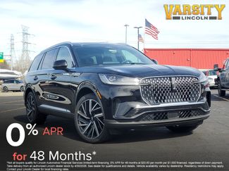 New 2026 Lincoln Aviator Reserve 360° Tour