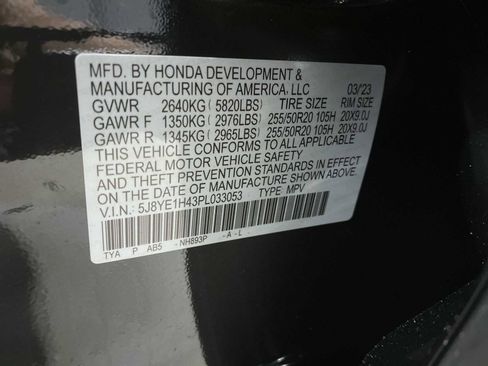 Used 2023 Acura MDX SH-AWD w/ Technology Package image 21