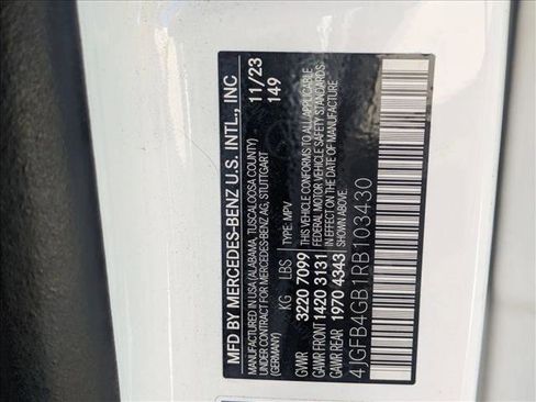 Used 2024 Mercedes-Benz GLE 450e 4MATIC image 16