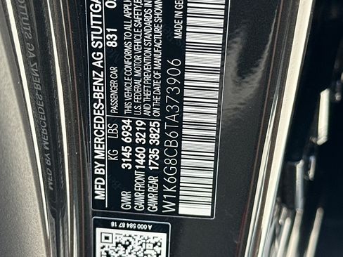 New 2026 Mercedes-Benz S 63 AMG S image 27