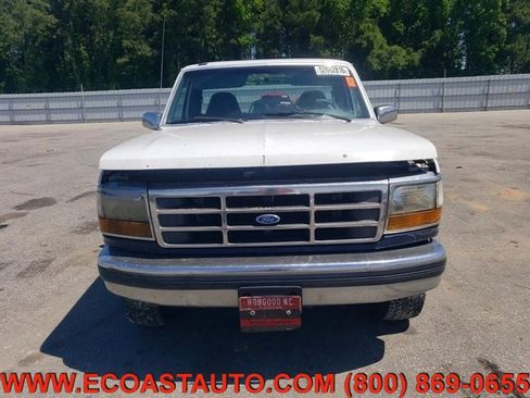 Used 1995 Ford F150 4x4 Regular Cab image 5