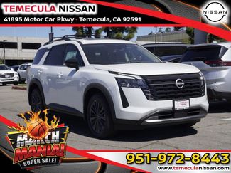 New 2026 Nissan Pathfinder SL video 1