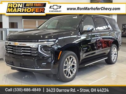 New 2026 Chevrolet Tahoe Premier