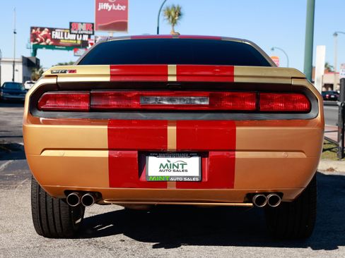 Used 2014 Dodge Challenger R/T image 12