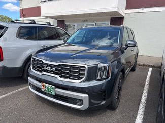 Used 2024 Kia Telluride SX Prestige w/ Towing Package AWD/4WD video 1