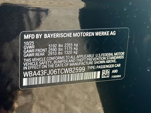 New 2026 BMW 530i w/ Convenience Package image 42