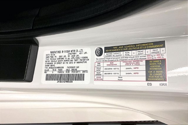 New 2027 Nissan Z NISMO w/ Essentials Package (NISMO) RWD image 41