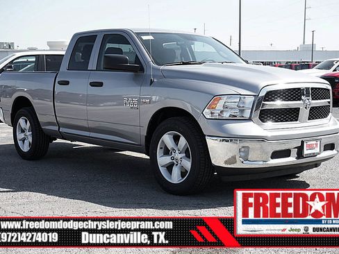 New 2024 RAM 1500 Tradesman w/ Tradesman SXT Package image 7