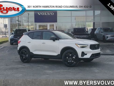 New 2026 Volvo XC40 B5 Ultra w/ Climate Package image 1