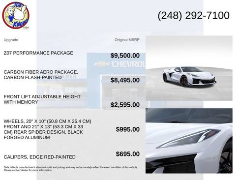 New 2026 Chevrolet Corvette Z06 w/ Z07 Performance Package RWD image 5