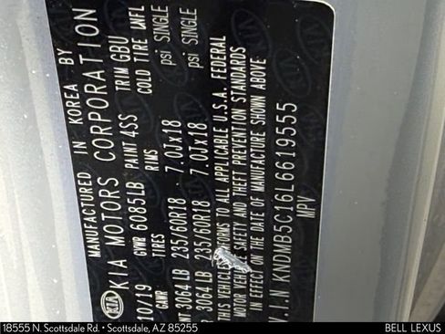 Used 2020 Kia Sedona EX image 15