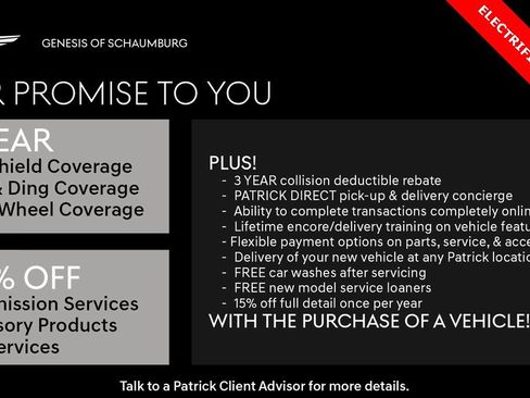 Used 2024 Genesis G80 image 15