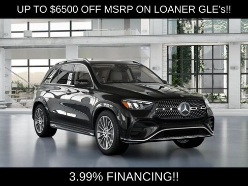 New 2026 Mercedes-Benz GLE 450 4MATIC image 10