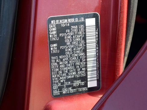 Used 2015 Nissan Juke S FWD image 25