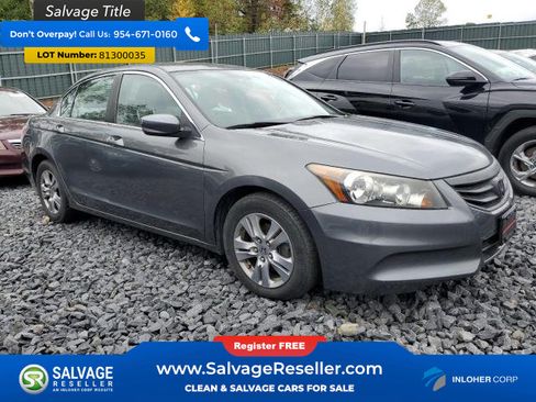 Used 2012 Honda Accord LX image 5