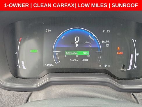 Used 2025 Toyota Corolla SE w/ SE Premium Package FWD image 3