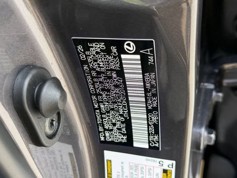 Certified 2026 Lexus UX 300h AWD w/ Accessory Package (2T) image 29