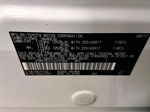 Used 2017 Toyota RAV4 XLE w/ Premium Special Value Package image 32