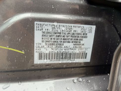 New 2025 Nissan Sentra S image 17