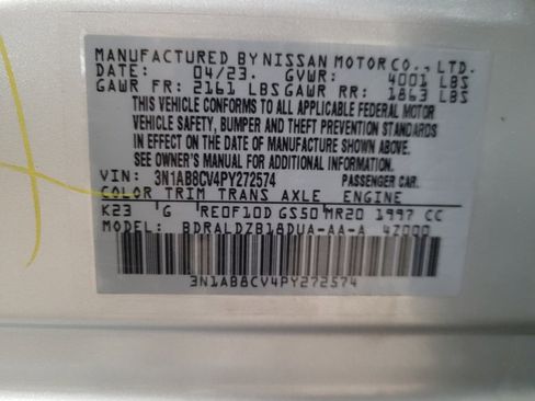 Used 2023 Nissan Sentra SV image 33