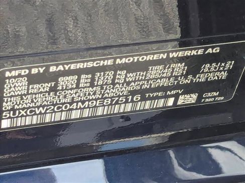 Used 2021 BMW X7 xDrive40i w/ Luxury Seating Package AWD/4WD image 27