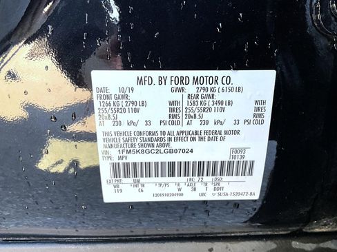 Used 2020 Ford Explorer ST image 27