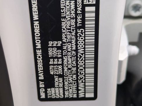 Used 2025 MINI Cooper S image 35