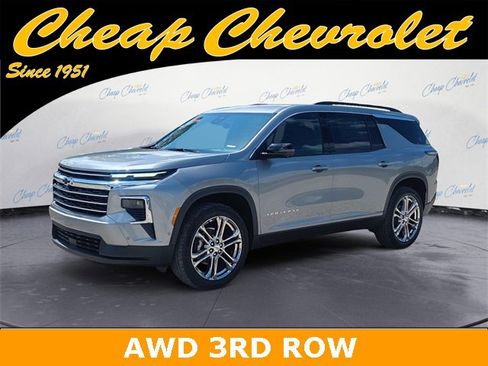 New 2025 Chevrolet Traverse LT w/ Enhanced Driving Package image 1