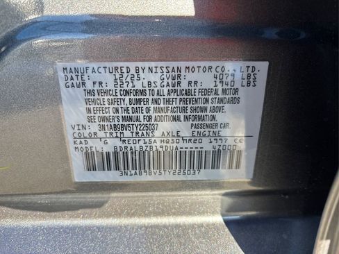 New 2026 Nissan Sentra S w/ Floor Mat Package image 12