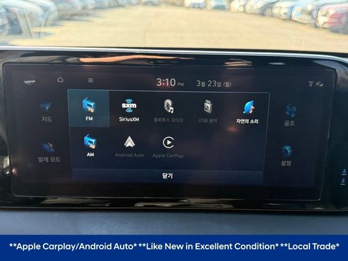 Used 2023 Hyundai Palisade Calligraphy image 5