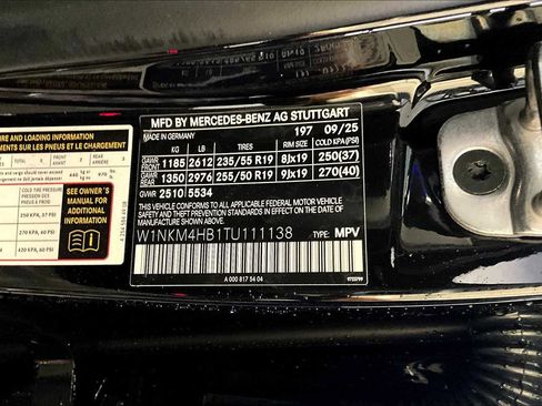 New 2026 Mercedes-Benz GLC 300 4MATIC image 12