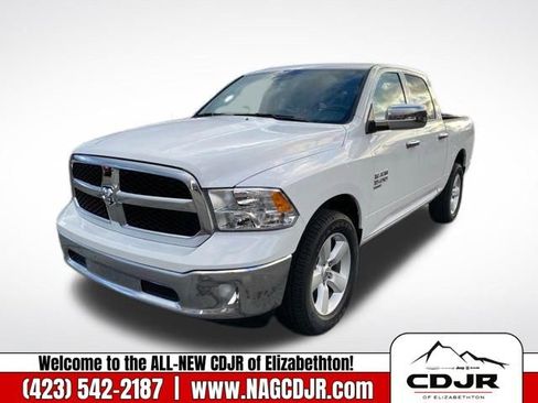 New 2023 RAM 1500 Tradesman w/ Tradesman SXT Package image 3