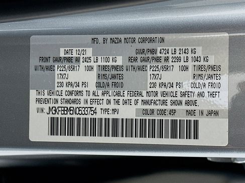 Used 2022 MAZDA CX-5 AWD 2.5 S w/ Select Package image 12