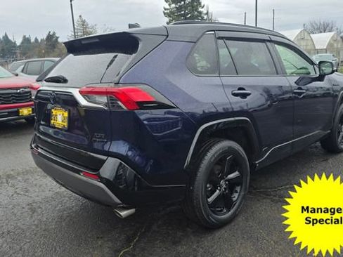 Used 2021 Toyota RAV4 XSE image 4