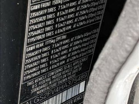 Used 2017 Land Rover Range Rover HSE image 22