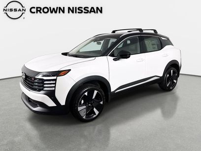 New 2026 Nissan Kicks SR