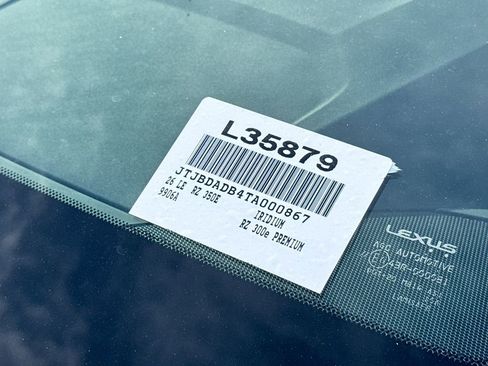 New 2026 Lexus RZ 350e 2WD image 16