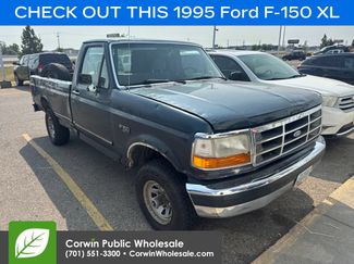 Used 1995 Ford F150 4x4 Regular Cab video 1