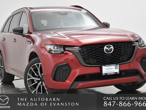 New 2026 MAZDA CX-70 3.3 Turbo S w/ Premium Package image 1