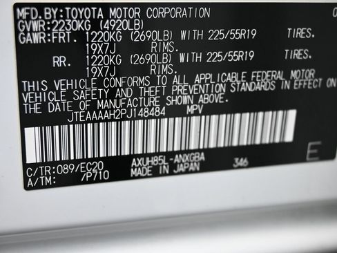Used 2023 Toyota Venza Nightshade AWD/4WD image 25