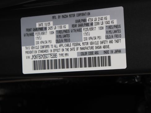 New 2025 MAZDA CX-5 AWD 2.5 S w/ Preferred Package image 44